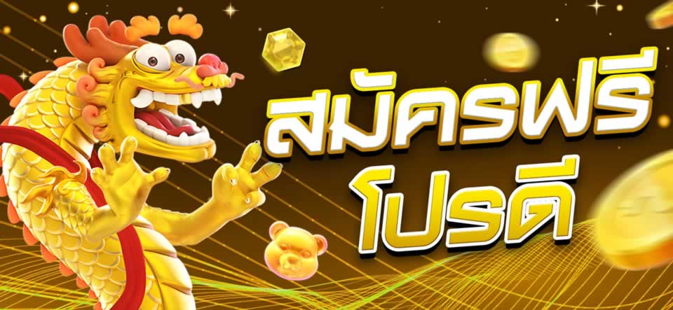 Các hoạt động quảng bá của Bet999 được tổ chức thường xuyên - Bet999