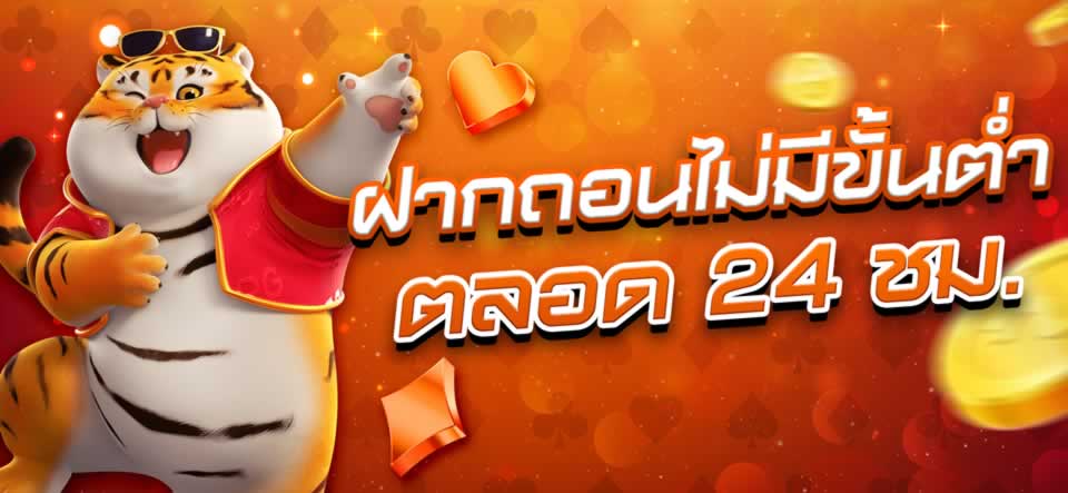 Trang web Pg88 là nhà cung cấp hàng đầu các trò chơi đấm bốc trực tuyến - Pg88