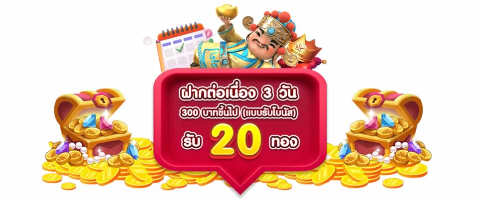Đăng ký tài khoản để nhận phần thưởng 100000 đô la từ Sao789 - Sao789