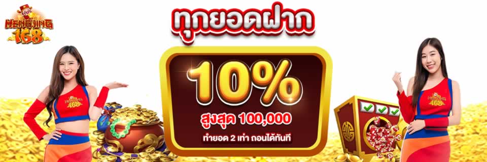 Mg188 là biểu tượng của uy tín và tính chính danh - Mg188