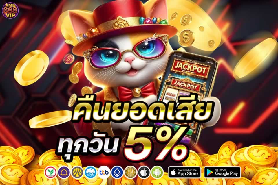 Xổ số trực tuyến 12Play có uy tín tốt - 12Play